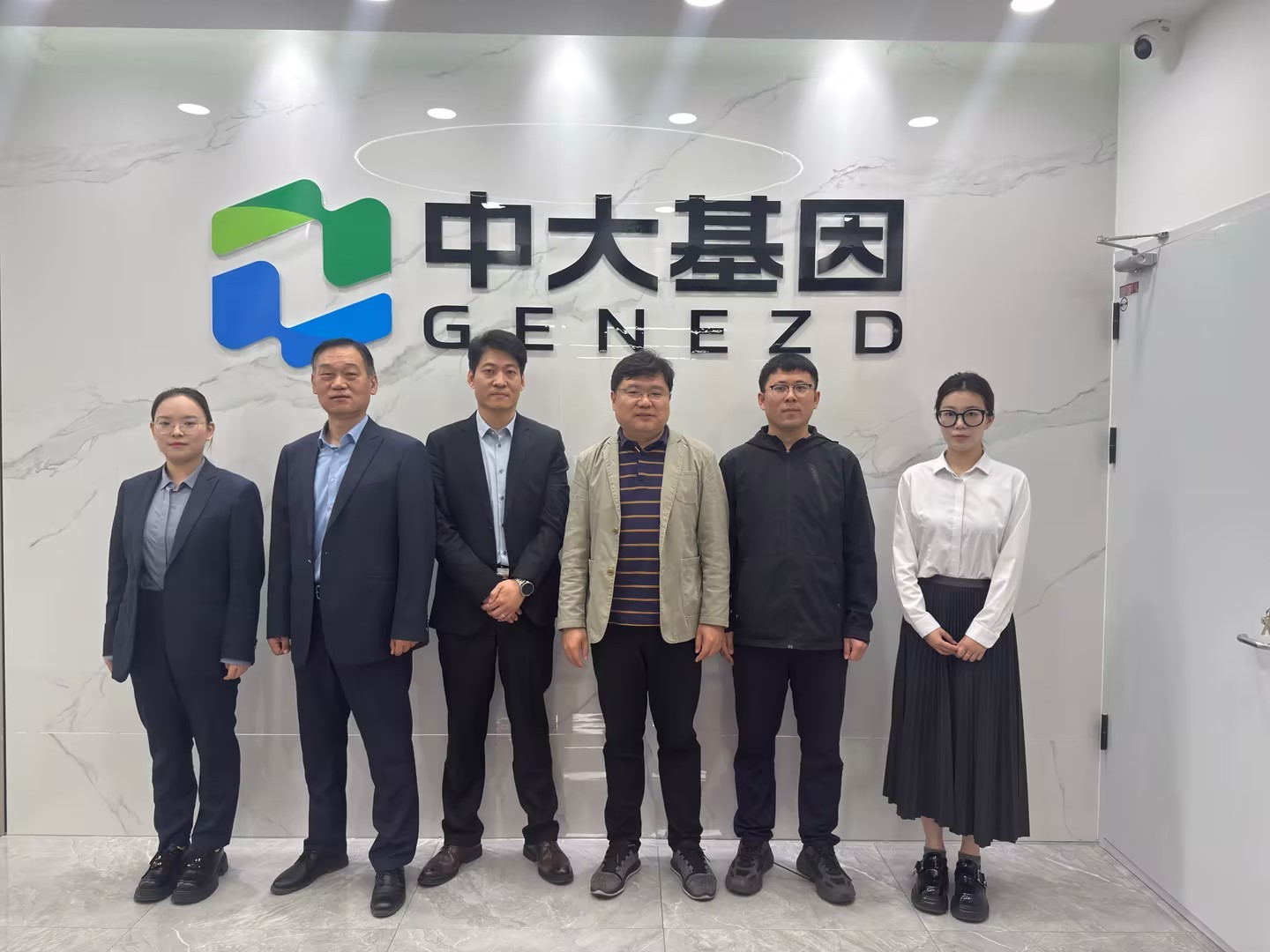 3df13388-939c-4641-9f5d-2d05a430dca7